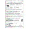 Кирпич керамический рядовой полнотелый одинарный М175  – Цена за 1000 шт. с доставкой по РБ и РФ
