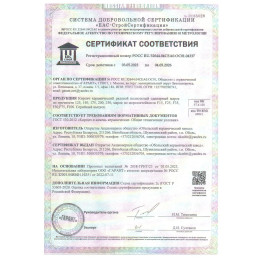 Кирпич керамический рядовой полнотелый одинарный М175