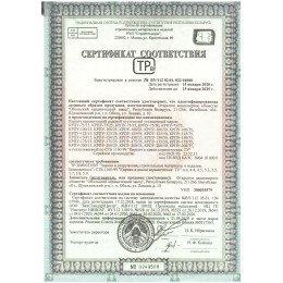 Кирпич керамический рядовой пустотелый утолщенный М200