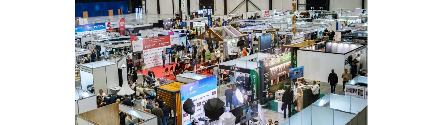 Приглашаем на выставку "Строим дом. Весна 2026" в Санкт-Петербурге